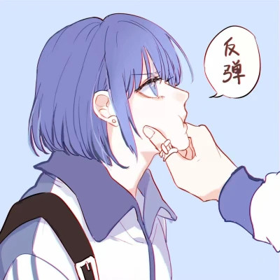单人情侣头像男女