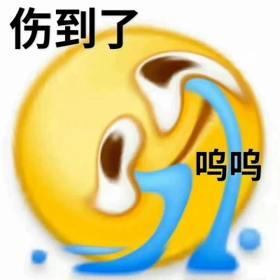2025年最火的表情搞笑头像