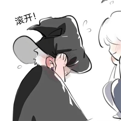 最美微信情侣头像图片动漫