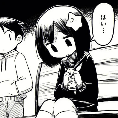 情侣头像卡通动画