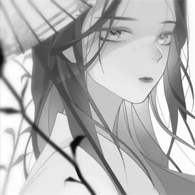 古风漫画女头黑白动漫优质图片