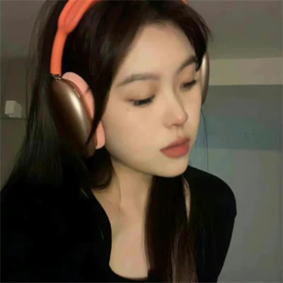女生头像可盐可甜高清漂亮的网图