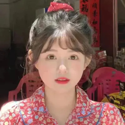 可盐可甜的女生漂亮头像照片