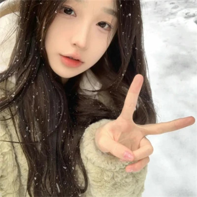 女生可盐可甜的微信头像图片