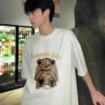 2025高清男头图片