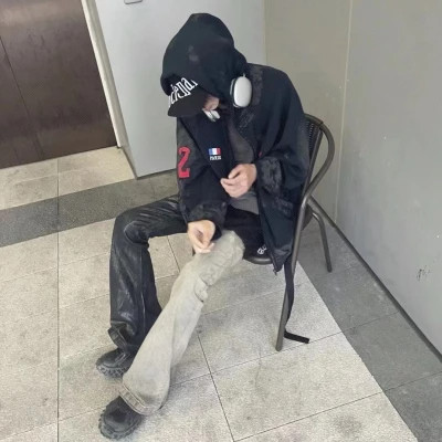 高清男头2025
