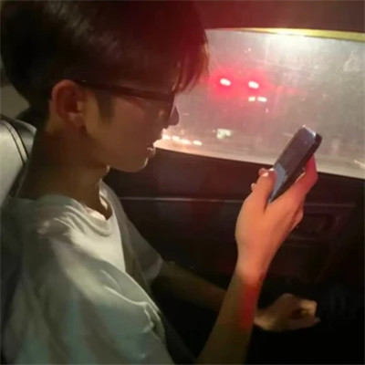 高清男头2025