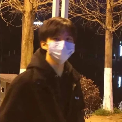 高清男头2025