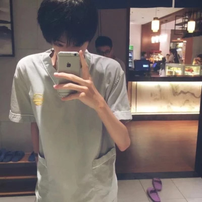 高清男头2025