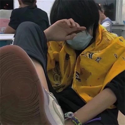 qq男头2025年真人