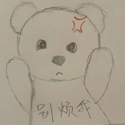 2025超好看萌系的可爱头像图片