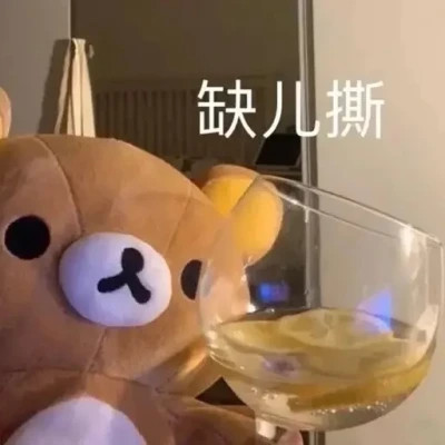 2025年最火可爱高清头像好看