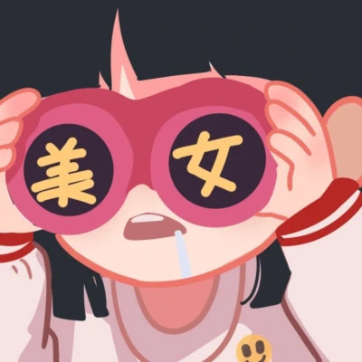 2025年可爱最新款头像图片