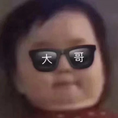 2025年可爱最新款头像图片