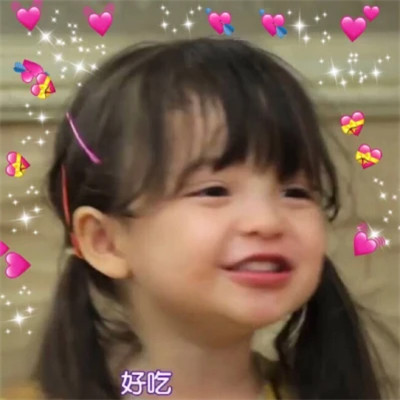 2025超级可爱头像图片