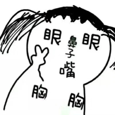 头像2025可爱无水印图片高清