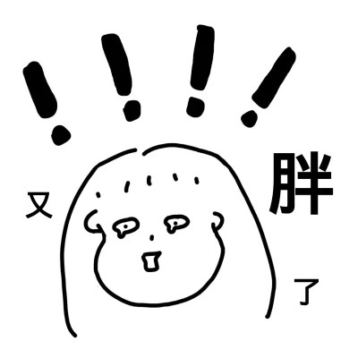 2025年全新超好看可爱的高清头像