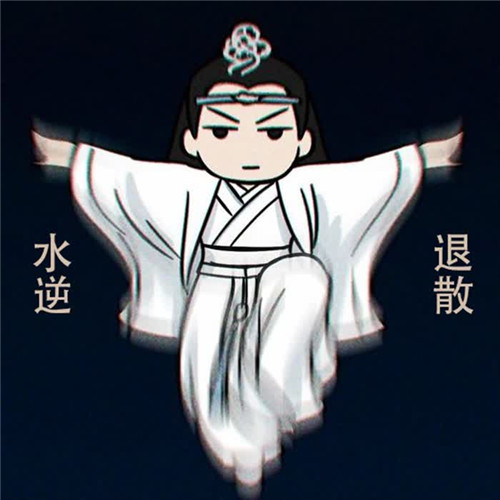 2025运气特别旺的头像图片
