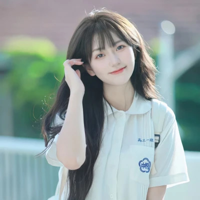 唯美温柔干净高级氛围感女头图片