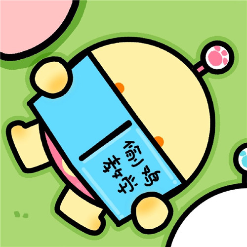 可爱好看的蛋仔派对头像图片