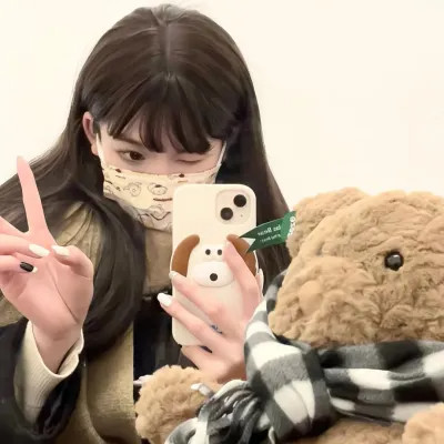 真人女头WeChat