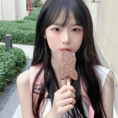 真人女头WeChat