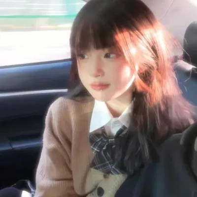 真人女头WeChat