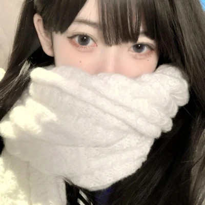 真人女头WeChat