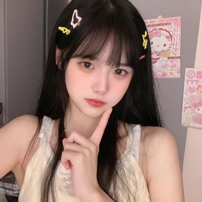 真人女头WeChat