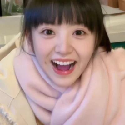 真人女头WeChat