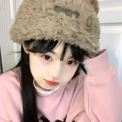 真人女头WeChat