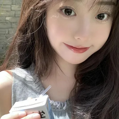 真人女头WeChat