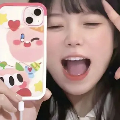 真人女头WeChat