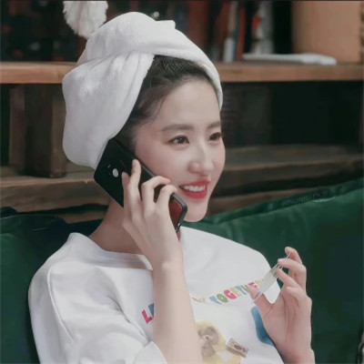 真人女头WeChat