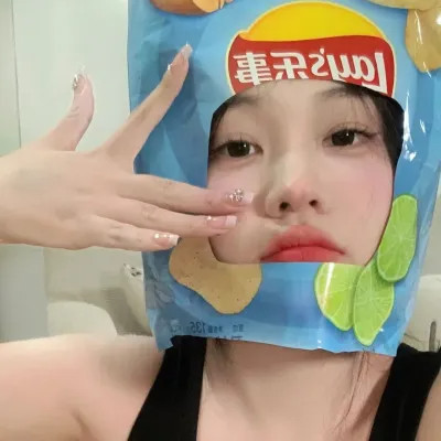 真人女头WeChat