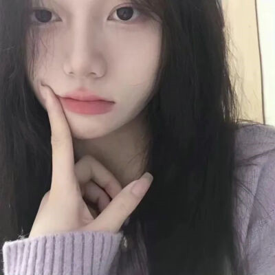 适合网恋的真人照片头像