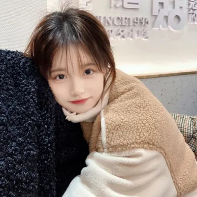 适合网恋的真人照片头像