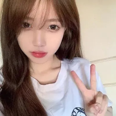 适合网恋的真人照片头像