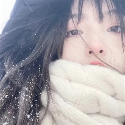 适合网恋的真人照片头像