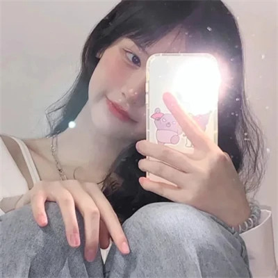 好看的女生真人头像图片