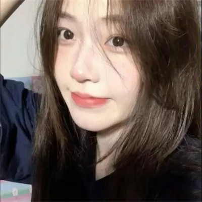 独一无二微信真人女头图片