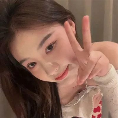 独一无二微信真人女头图片