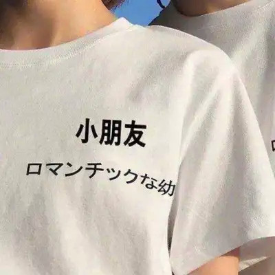 超级好看的情侣头像