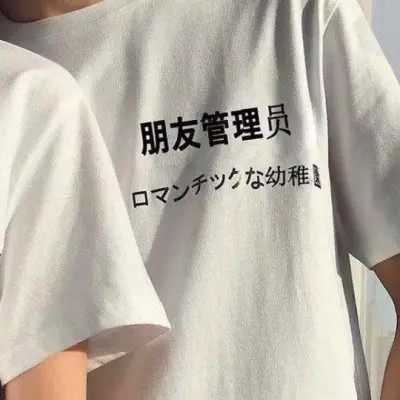超级好看的情侣头像