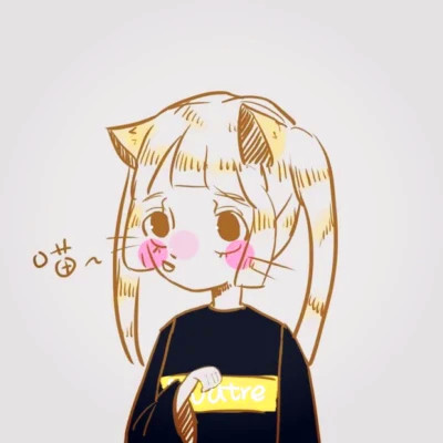超级好看的情侣头像