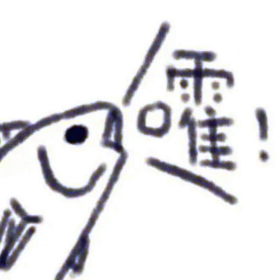 超级好看的情侣头像