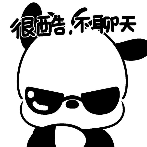 可爱三丽鸥戴墨镜表情包带字头像图片