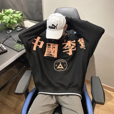微信男生头像图片2025年