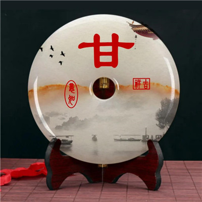 富贵如意好运姓氏头像图片