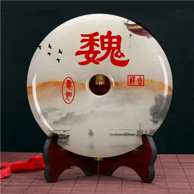 富贵如意好运姓氏头像图片